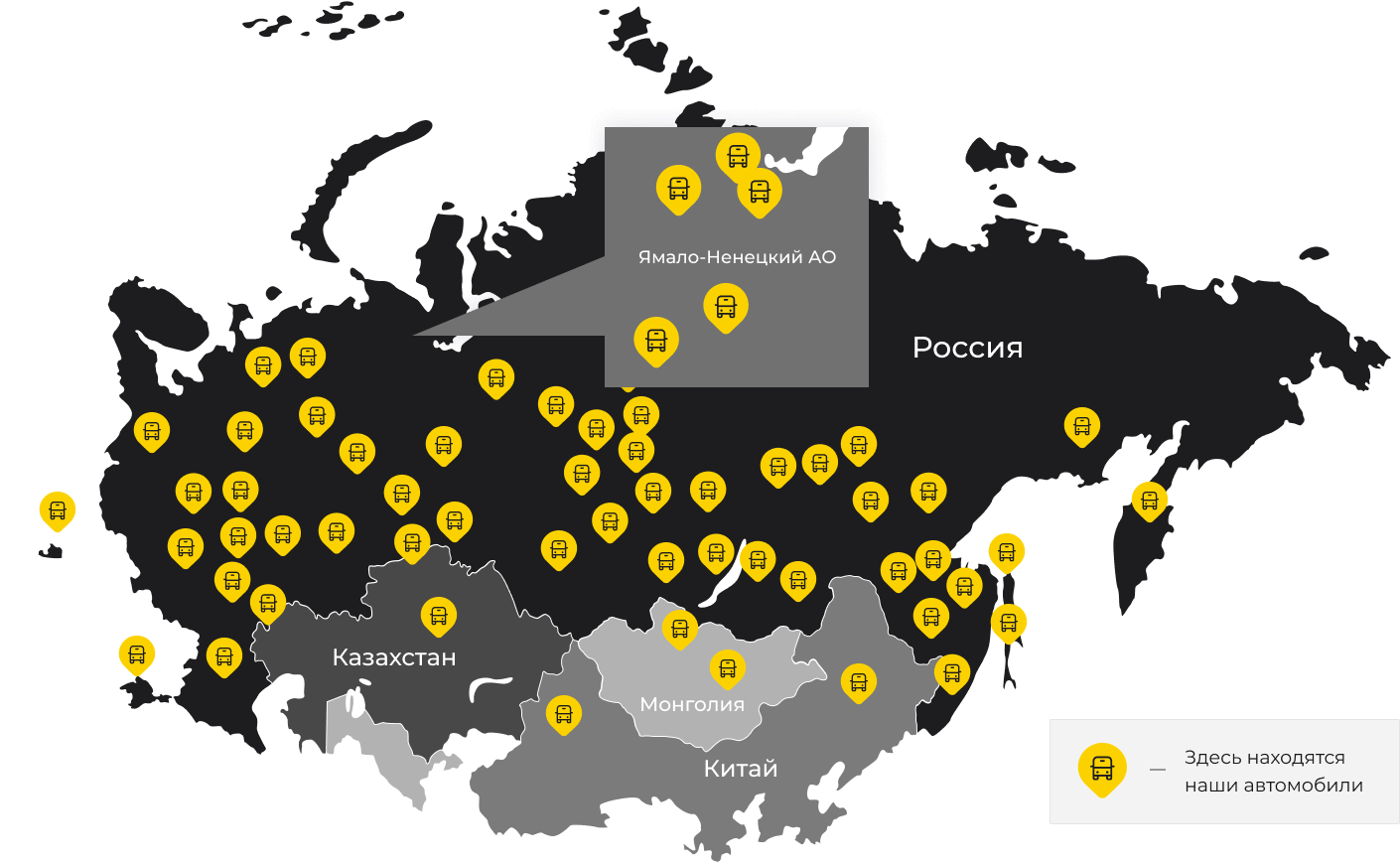 Международные грузоперевозки из Илека, доставка товаров заграницу от 1 тонны от 1000 кг